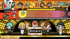 『太鼓の達人』とももいろクローバーZがコラボ! Wii U版の新要素も明らかに【TGS2013】_11