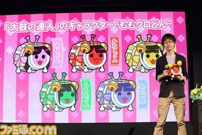 『太鼓の達人』とももいろクローバーZがコラボ! Wii U版の新要素も明らかに【TGS2013】_03