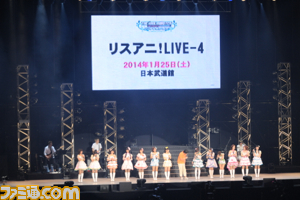劇場版公開日、新ライブなどの発表に湧いた『アイドルマスター』8周年ライブツアー最終日リポート_27