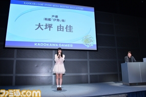 『艦これ』アニメ化企画進行中! 声優は継承決定?……ほか気になる情報も_01