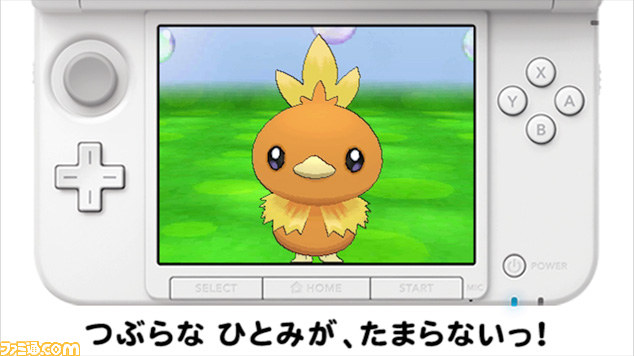 『ポケットモンスター X・Y』新ポケモンが公開! ポケモンだいすきクラブでは「今日のポケモン」が本日よりオープン_07