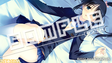 WHITE ALBUM2 幸せの向こう側』の店頭購入特典が判明、あなたは