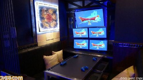 LUIDA’S BAR（ルイーダの酒場）>
