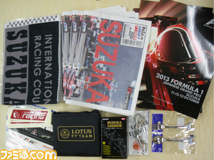 『F1 2013』のTwitterキャンぺーンで、F1日本