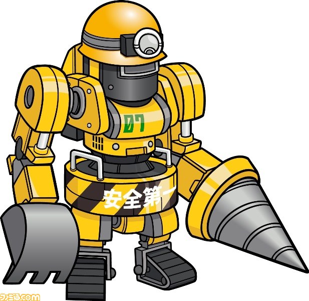 『ヒーローバンク』公式サイトで新たに“かしこみマスター”、“ヘビービルダー”のヒーロー着が公開_04