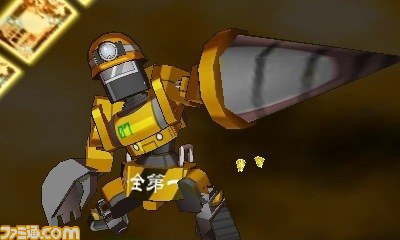 『ヒーローバンク』公式サイトで新たに“かしこみマスター”、“ヘビービルダー”のヒーロー着が公開_05