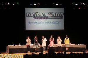 劇場版やゲームの新情報が満載! “アイドルマスター シークレットイベント@赤羽”リポート_01