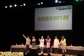 劇場版やゲームの新情報が満載! “アイドルマスター シークレットイベント@赤羽”リポート_02