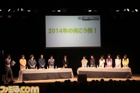 劇場版やゲームの新情報が満載! “アイドルマスター シークレットイベント@赤羽”リポート_30