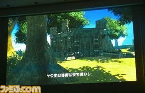 【速報】完全新作『テイルズ オブ ゼスティリア』発表!_04
