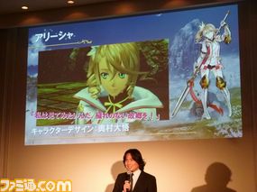 【速報】完全新作『テイルズ オブ ゼスティリア』発表!_10