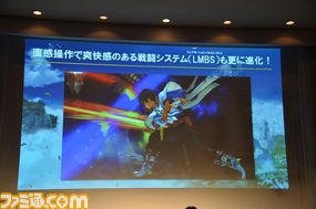 『テイルズ オブ ゼスティリア』が発表されたシリーズ20周年記念タイトル制作発表会をリポート 発表会直後の馬場P直撃ミニインタビューも_13