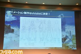『テイルズ オブ ゼスティリア』が発表されたシリーズ20周年記念タイトル制作発表会をリポート 発表会直後の馬場P直撃ミニインタビューも_15