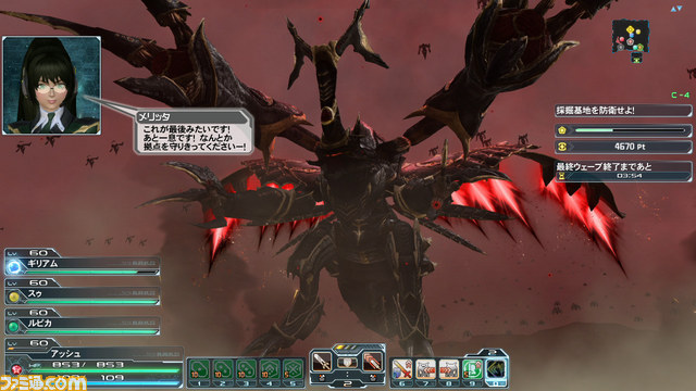 『PSO2』復帰プレイヤー対象の“ウェルカムバックGO!GO!キャンペーン”を2013年12月18日より実施!_09