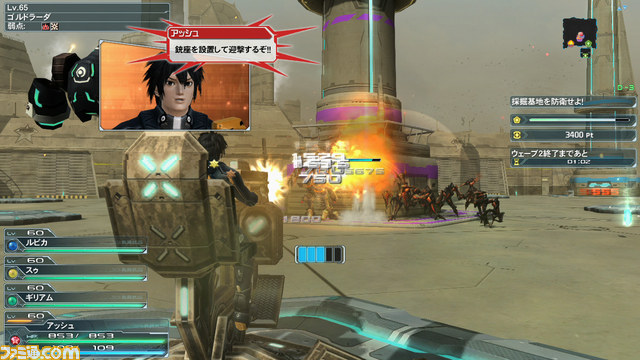 『PSO2』復帰プレイヤー対象の“ウェルカムバックGO!GO!キャンペーン”を2013年12月18日より実施!_10