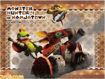 “モンスターハンター4 in ナンジャタウン”人気のフォトスポットに“チャージアックス”が登場! その他イベント情報も公開_05