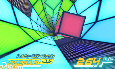 『スピードX3D ハイパーエディション』が本日よりニンテンドーeショップで配信開始_06