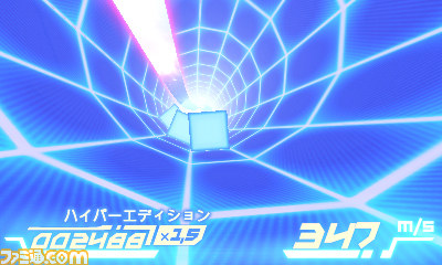 『スピードX3D ハイパーエディション』が本日よりニンテンドーeショップで配信開始_01