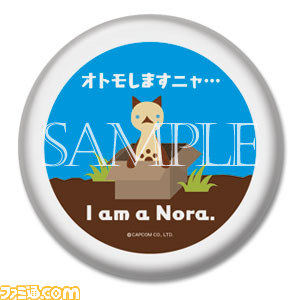 『モンスターハンター4』の最新商品が登場 文具から玩具付き菓子、ステッカーなど……とにかく種類豊富なんです_04