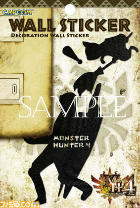 『モンスターハンター4』の最新商品が登場 文具から玩具付き菓子、ステッカーなど……とにかく種類豊富なんです_16