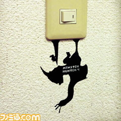 『モンスターハンター4』の最新商品が登場 文具から玩具付き菓子、ステッカーなど……とにかく種類豊富なんです_18