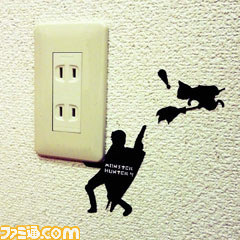 『モンスターハンター4』の最新商品が登場 文具から玩具付き菓子、ステッカーなど……とにかく種類豊富なんです_19