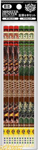 『モンスターハンター4』の最新商品が登場 文具から玩具付き菓子、ステッカーなど……とにかく種類豊富なんです_23