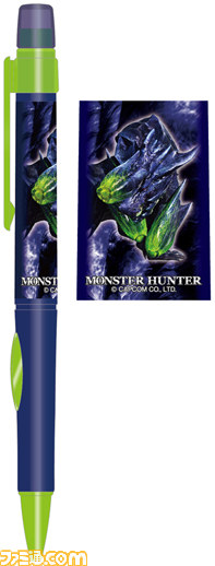 『モンスターハンター4』の最新商品が登場 文具から玩具付き菓子、ステッカーなど……とにかく種類豊富なんです_31