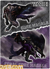 『モンスターハンター4』の最新商品が登場 文具から玩具付き菓子、ステッカーなど……とにかく種類豊富なんです_39