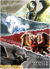 『モンスターハンター4』の最新商品が登場 文具から玩具付き菓子、ステッカーなど……とにかく種類豊富なんです_42