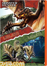 『モンスターハンター4』の最新商品が登場 文具から玩具付き菓子、ステッカーなど……とにかく種類豊富なんです_44