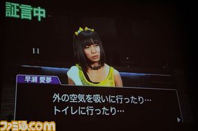 祝・2周年! “カプコンバー”2周年記念パーティーが開催 1月23日からパセラで登場する『戦国BASARA4』発売記念コラボメニューもご紹介_23