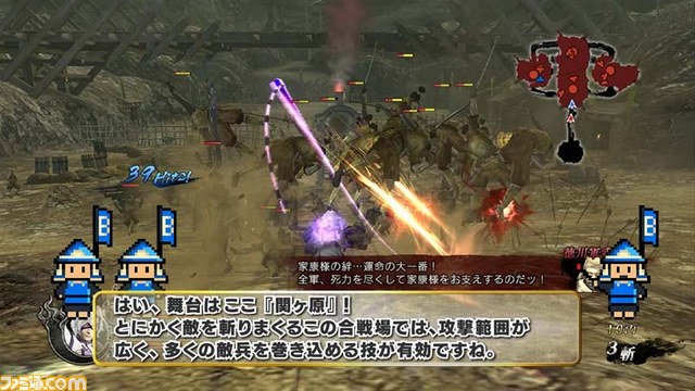『戦国BASARA4』の動画“あしがる君からの挑戦状 その1”と、開発スタッフによるプレイ動画“底知れぬバサラアクション”が公開【動画あり】_02