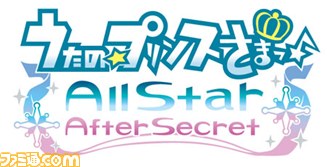 『うたの☆プリンスさまっ♪ All Star』の続編となる、『うたの☆プリンスさまっ♪All Star After Secret』が発表_01