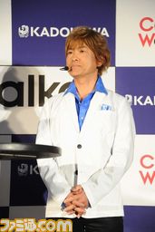 新ウェブコミックサービス“ComicWalker(コミックウォーカー)”が3月22日より始動! 発表会には声優の古谷徹さん、藤田咲さんも登場_01