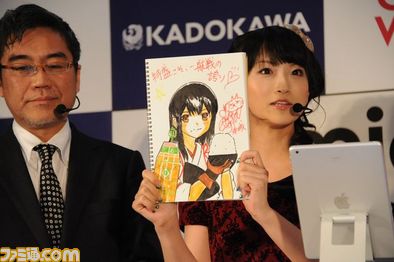 新ウェブコミックサービス“ComicWalker(コミックウォーカー)”が3月22日より始動! 発表会には声優の古谷徹さん、藤田咲さんも登場_03