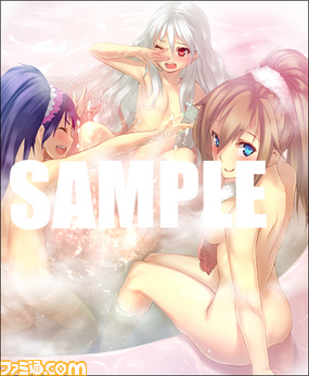 【週刊ファミ通】『アルノサージュ ~生まれいずる星へ祈る詩~』の“詩姫”とヒロイン声優にインタビュー!(2014年3月6日発売号)_06