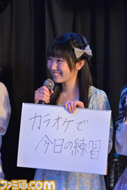 今回のゲストはギャップ萌え!? 『THE IDOLM@STER LIVE THE@TER PERFORMANCE 10』発売記念イベント_08