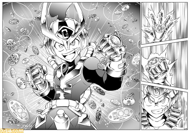Hero Bank Manga page preview