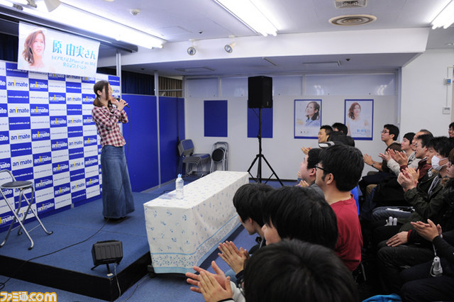 ファンが選んだアルバムでいちばん好きな曲は何?−−原由実さん1stアルバム発売記念イベントin横浜リポート_06