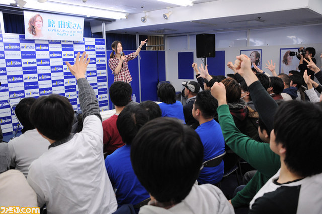 ファンが選んだアルバムでいちばん好きな曲は何?−−原由実さん1stアルバム発売記念イベントin横浜リポート_19