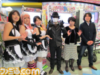 『ドリームクラブ Gogo.』先行体験会が開催 ジャンケン大会では豪華賞品も_01