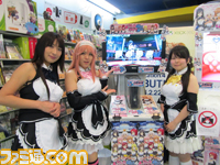 『ドリームクラブ Gogo.』先行体験会が開催 ジャンケン大会では豪華賞品も_02