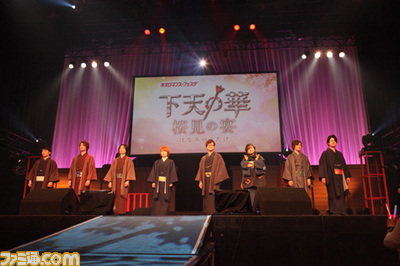 アンコールは出演者&来場者全員で大熱唱! “下天の華 桜見の宴”をリポート_02