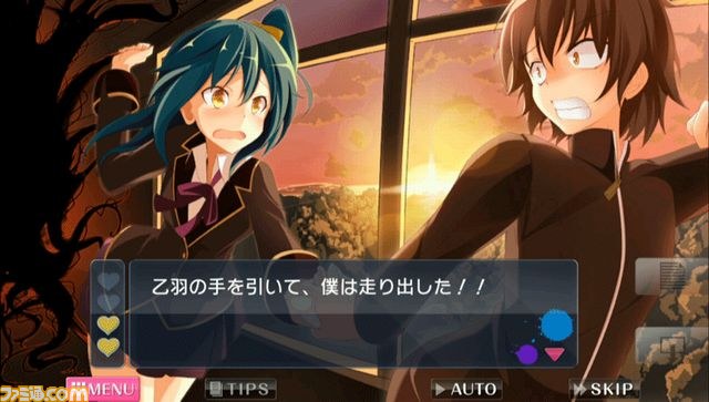 爆発系ラブコメアドベンチャー『D.M.L.C.-デスマッチラブコメ-』が本日(4月9日)よりWii U向けに配信開始_05