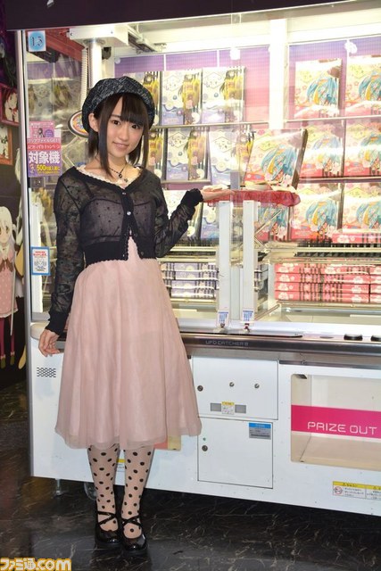 “遊んで+もらえる まどか☆マギカキャンペーン”スタート記念で、悠木碧さんがセガ秋葉原に登場!_16