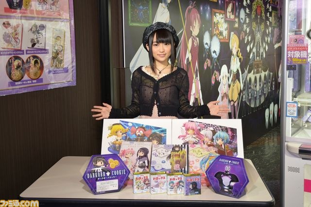 “遊んで+もらえる まどか☆マギカキャンペーン”スタート記念で、悠木碧さんがセガ秋葉原に登場!_18