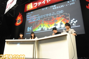 杉田智和さん、近藤佳奈子さん、今井麻美さん、中村悠一さんが出演した“ぶるらじA”公開録音“超ぶるらじA~春~”をリポート!_22