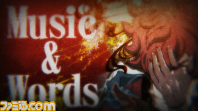 売记念ミュージックビデオ第2弾、坂本龙马(声