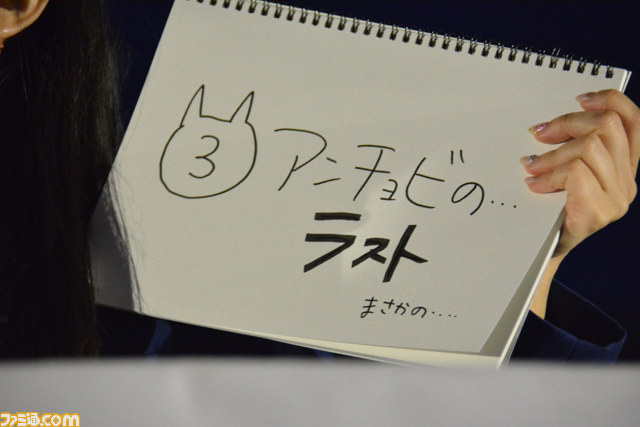 『ガールズ&パンツァー これが本当のアンツィオ戦です!』、新キャストとして早見沙織さん、大地葉さんの出演が発表!【マチ★アソビ Vol.12】_05